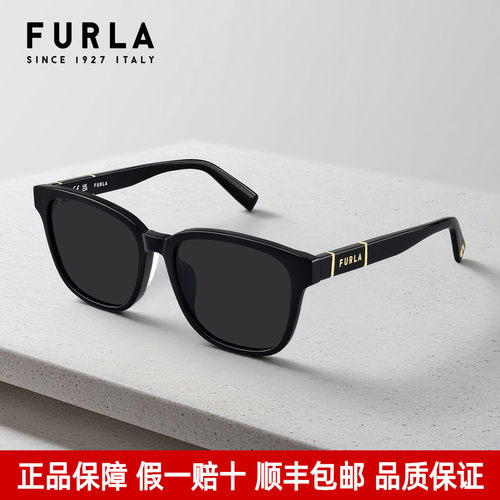 FURLA芙拉墨镜潮流板材方形框女