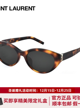 YSL圣罗兰墨镜女金色字母logo