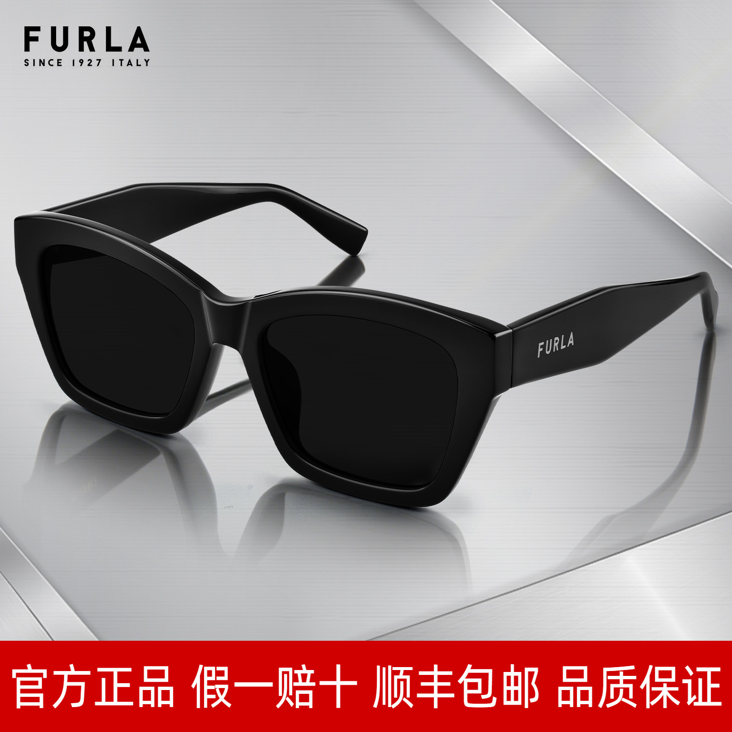 Furla芙拉墨镜女潮流时尚太阳镜