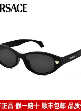 范思哲墨镜女高级感猫眼太阳镜男