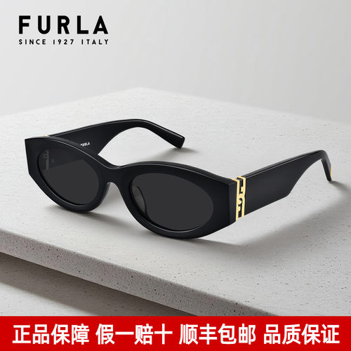 FURLA芙拉墨镜高级感猫眼防晒镜