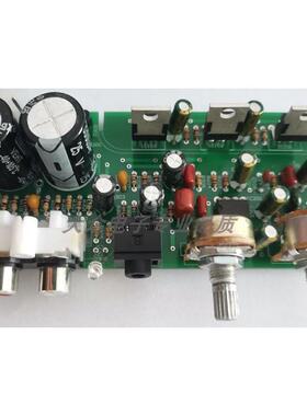 适合漫步者R201T06T08T12TIII 201V X400 R301T北美版 2.1功放板