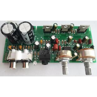 适合漫步者R201T06T08T12TIII 201V X400 R301T北美版 2.1功放板