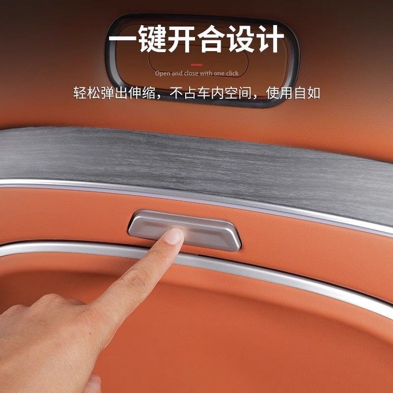 问界M9原厂款非凡桌板x第五代同步原车氛围灯后排小桌板