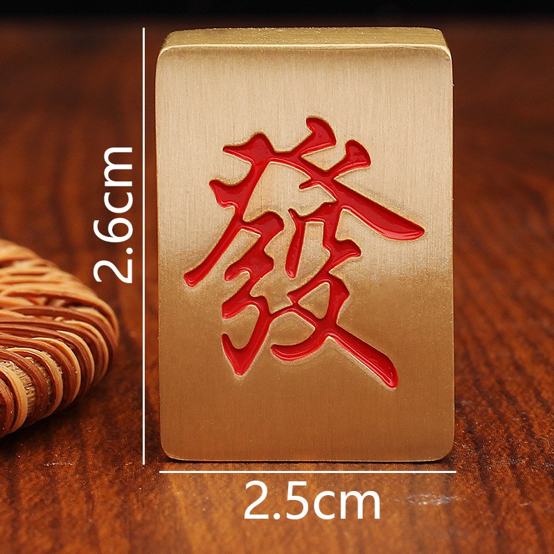 黄铜麻将发财摆件创意手把件桌面客G厅装饰黄铜摆件金属工艺品
