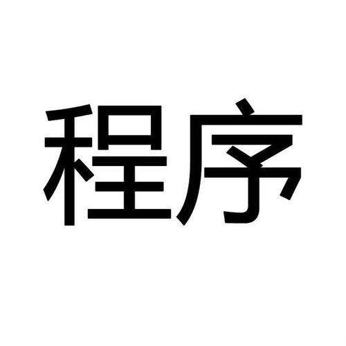 51单片机芯片编程序案例原理图说明讲解初学入门设V计源代码c语言