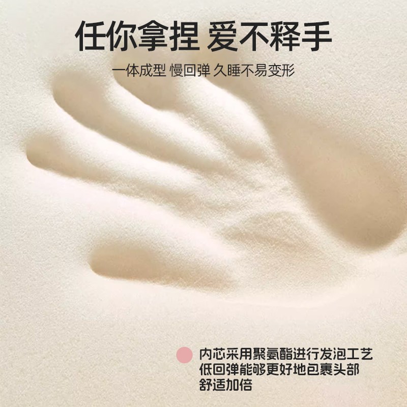 儿童记忆枕头6岁以上四季通用护颈椎助I睡眠专用枕芯学生宿舍整头
