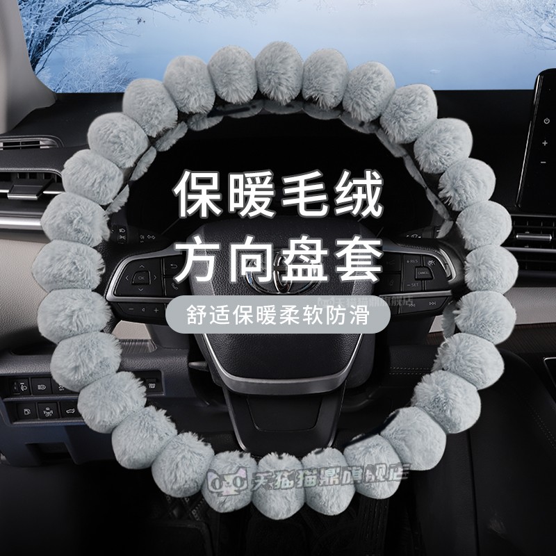 马自达昂克赛拉CX-5方向盘套通用CX-8阿特兹CX-4把套专用全包