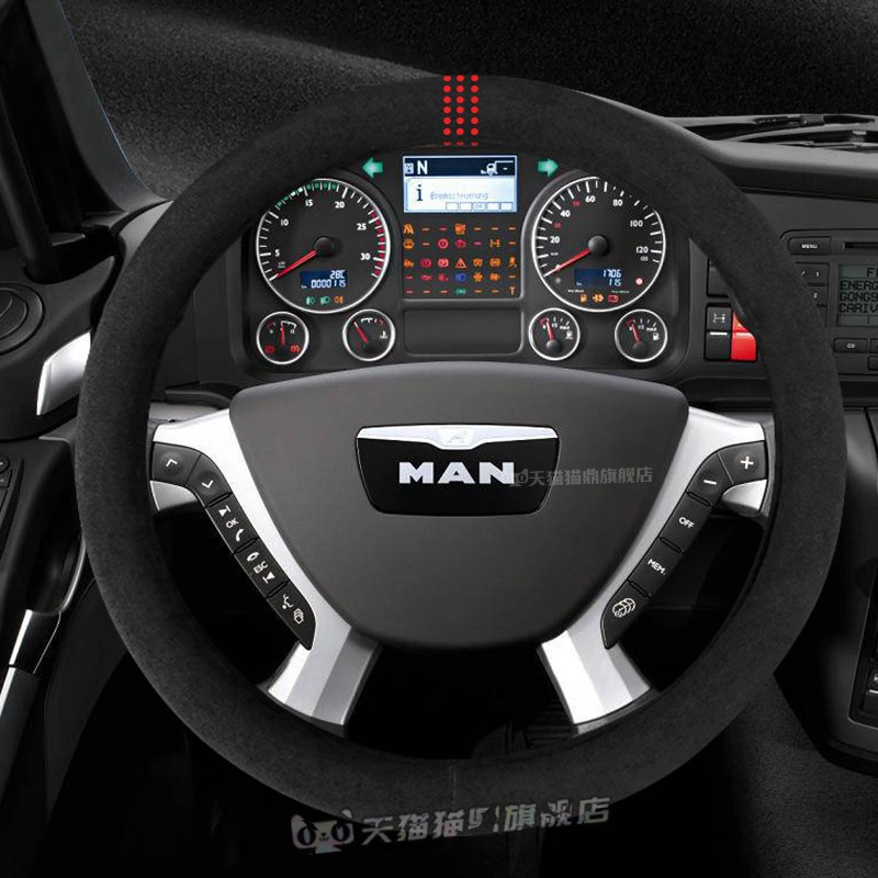 重汽豪沃悍将装饰轻卡4米2货车用品统帅追梦防滑四季方向盘套把套