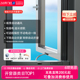 易慧家无线智能电动自动开窗器远程遥控无线推窗器平开窗1S