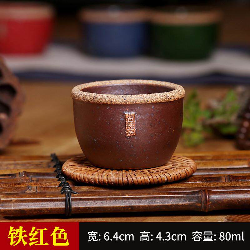 茗瓷窑小号水缸杯陶瓷茶杯侘寂杯茶具粗得主人杯子粗陶茶杯复新品