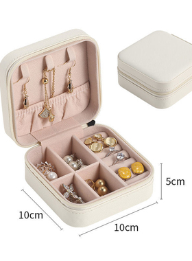 极速2023 Jewelry Organizer Display TGravel Jewelry Case Boxe