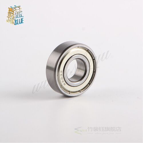 新品3pcs or 5pcs 6202 62t02ZZ 6202RS 6202-2Z 6202Z 6202-2RS