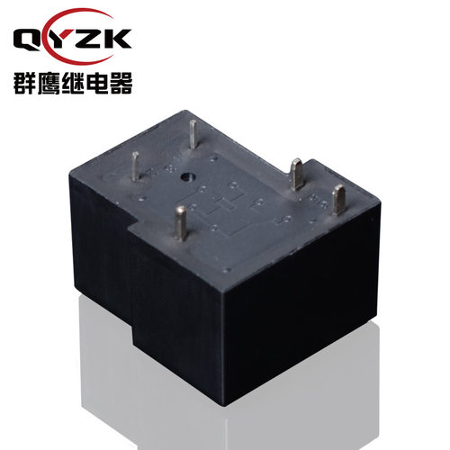 极速厂家直销T90大功m率继电器50A 转换5脚DC5V/12V/24V/48V小型