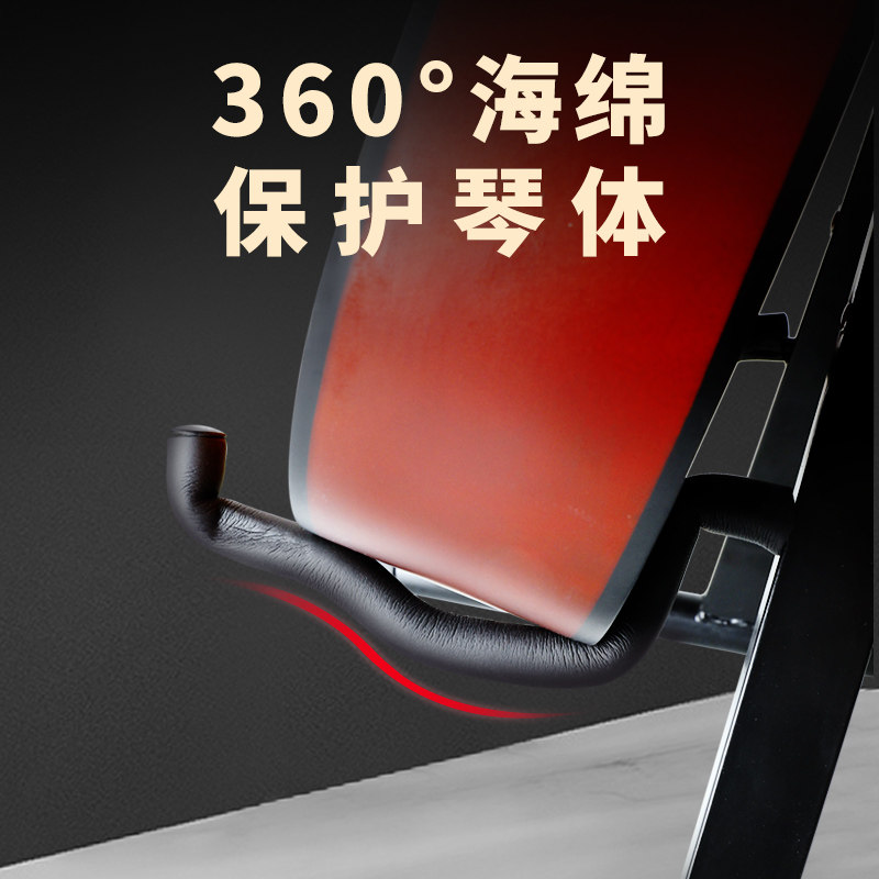 极速厂家b吉他架子立式支架A架贝斯吉他放置架电吉他支架琵琶柳琴