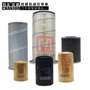 极速 掘机卡特E挖200B空气滤A芯机油柴油滤芯液压进油回油滤芯格