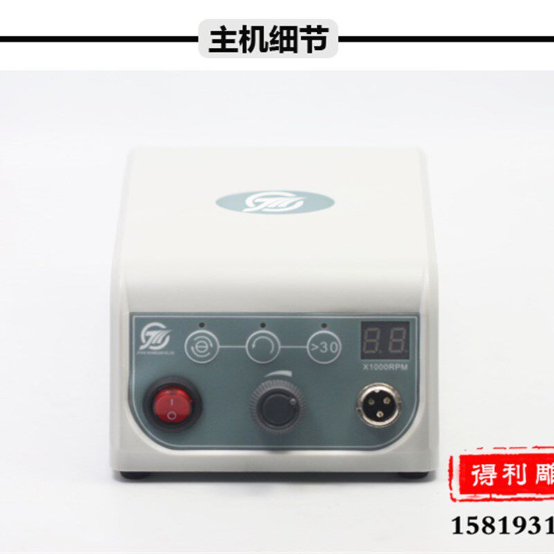 极速钧天泰H6g82A无刷无感打磨雕刻机电子机玉雕琥珀蜜蜡玛瑙核雕