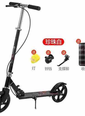 极速2021。成人滑o板i车儿童两轮二折叠612岁男孩女孩大童校园单