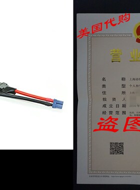 极速Antigravity Batteries AG-MSA-10B HClampless Starting Har