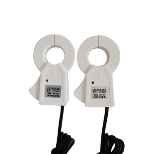 极速开口式 10m钳形开合延长线 电流互感l器钳形孔径25mm电流比20A