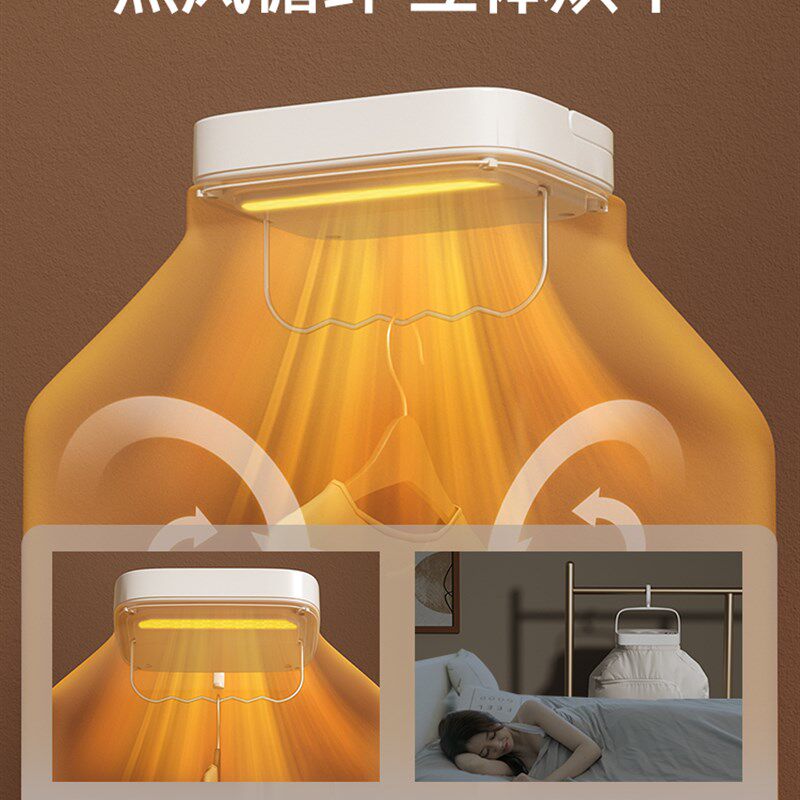 极速烘干机家用全自动小型u婴儿速干烘衣服宿舍折叠可携式风干机
