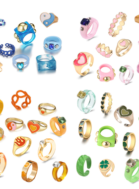 极速Colborful Heart Ring Set  Wholesale Y2K Beads Ring Tulip