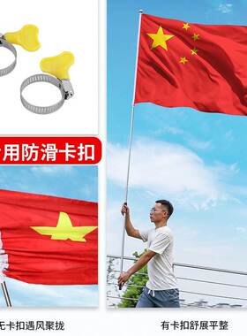 极速伸缩旗杆小挥动学校兴趣团手持式手摇式班旗举U旗杆撑杆3米仪