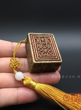 新品仿古铜印章实心纯铜奉赵公y明老铜方形教文法印文玩小铜章摆