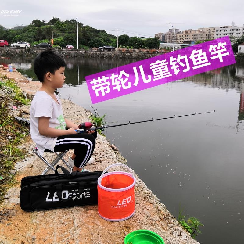速发。钓鱼竿儿童专用小孩初学者路亚竿全套迷你小海竿短节小手竿
