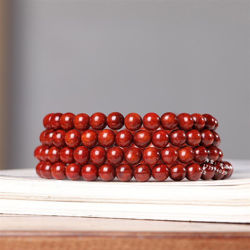 极速正宗木质小叶紫檀木手串檀香A木108颗手串男女款佛珠精挑珍品