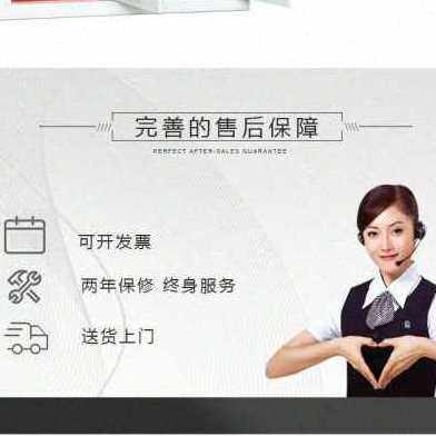极速新品厂促新家庭用q隐藏抽屉式保险箱 电机驱动衣柜电子密码抽