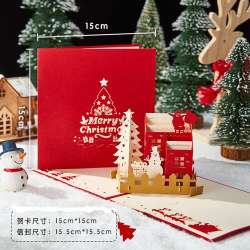 极速Stereo card Mothers Day senior sense biSrthday gift