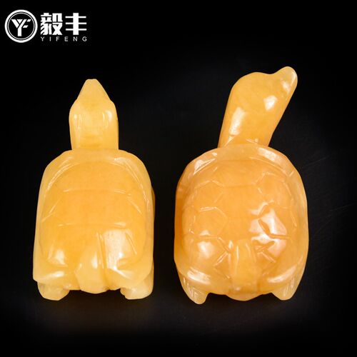新品随葬品下葬陪葬丧葬安葬v祭祀用品黄玉平安龟乌龟龙龟墓地殡 - 封面
