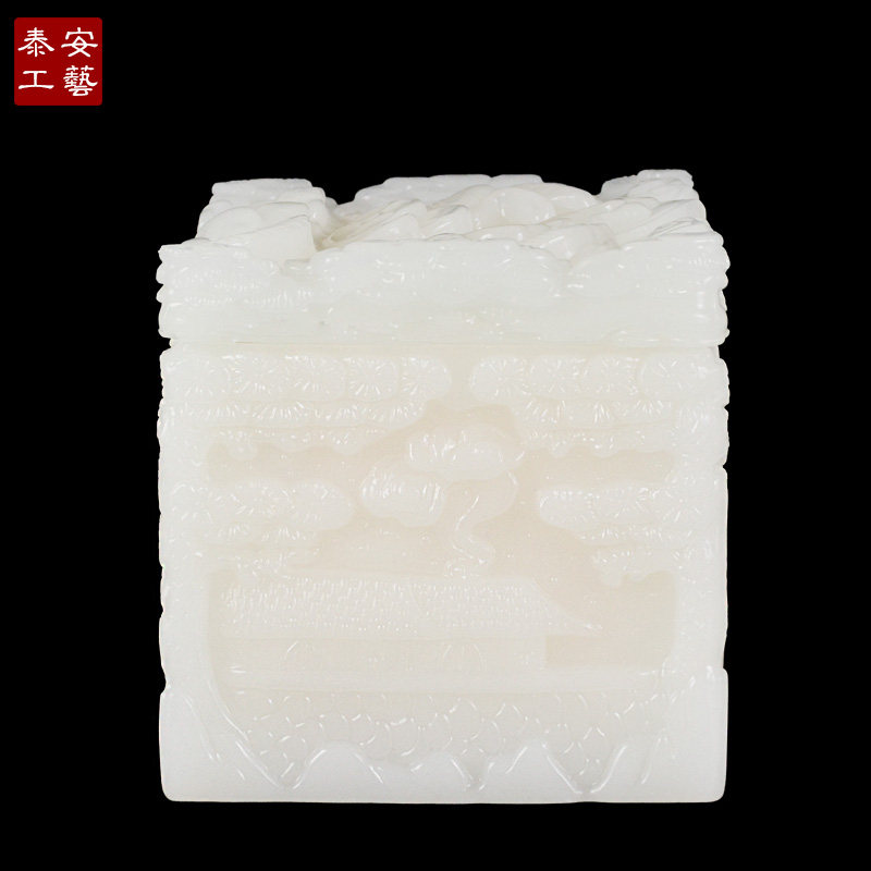 新品骨灰盒阿富汗玉仙鹤纳福y玉石防潮寿盒棺材殡葬随葬用品非汉