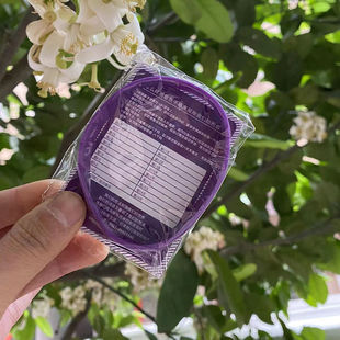 极速不抱怨的世界紫色手环抑郁症手D环硅胶手环毕业高考中考加油