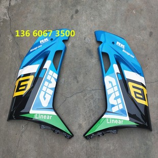 极速公路赛摩托车全套外壳t配件国产H2跑车重型趴赛机车大灯壳子