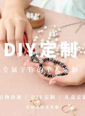 极速超闪切面显白绿色水晶手链女夏小众复古橄榄绿T极细串珠可叠