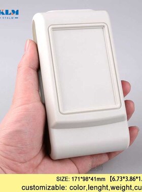 极速Handheld rekmote plastic enclosure abs electric box junc
