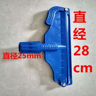 极速德拖肯夹子老用拖杆带服变旧衣固式水拖把蜡把杆X夹式拖基专