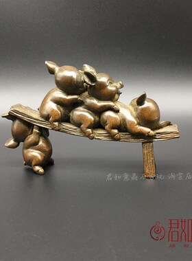 新品实心铜板凳猪小摆件三只小猪坐小板凳一群可R爱小猪铜猪茶宠