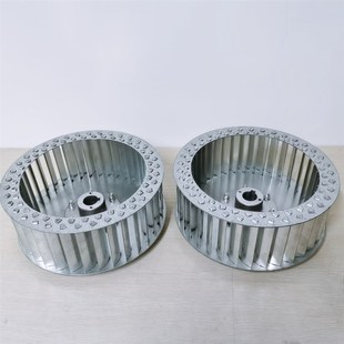 极速多翼式 离心风机叶轮扇叶风叶子叶片风涡轮250直S径205高度80