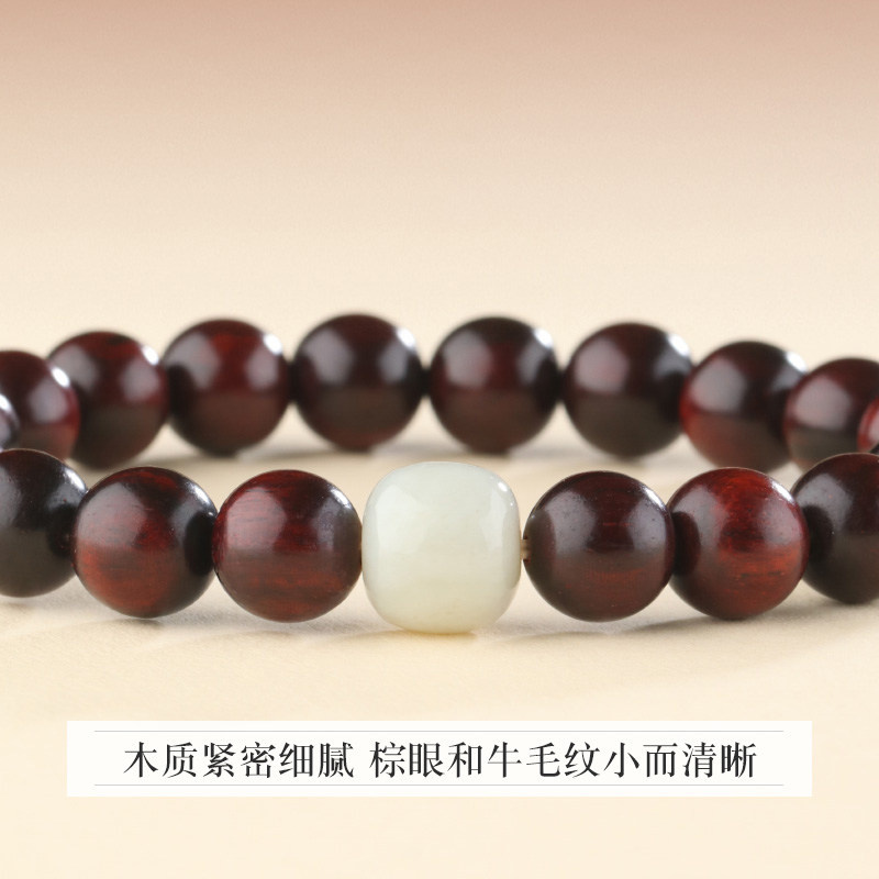 极速小叶紫檀f木手串女款手錬天然黑檀香木手饰和田玉顶珠佛珠通