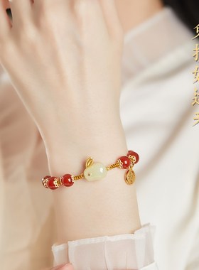 新品龙年本命年情侣手链红玛瑙玉兔手H链编织红绳女兔子手绳中秋