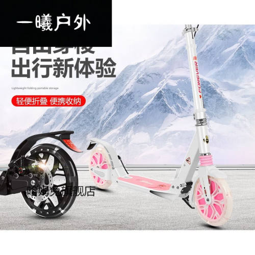 极速滑板专业板初k学者滑板专业板专业滑板初学者上海儿童青少年