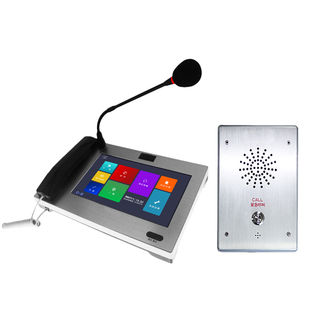 极速IP网络对讲系m统远距离联网可视通话紧急报警器银行ATM一键求