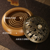 极速复古竹制竹编香炉居室沉香z茶室室内线香焚香盒檀香蚊香禅意