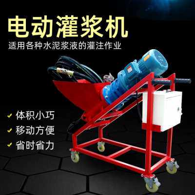 极速厂销产厂促内外墙批土喷涂机 门窗填缝机P 多功能灌浆机防火