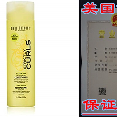 极速Marc Anthony Strictly Curls Frizz Sealing RConditioner,