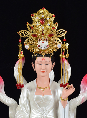 新品凤冠霞帔头饰娘娘凤冠神帽观音帽子神明佛像娘V娘帽神像帽冠