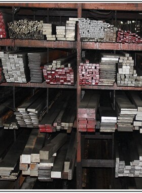 极速45#钢/A3钢平键/扁键/扁钢/平键销G/销子/键条/四方棒/刀排料